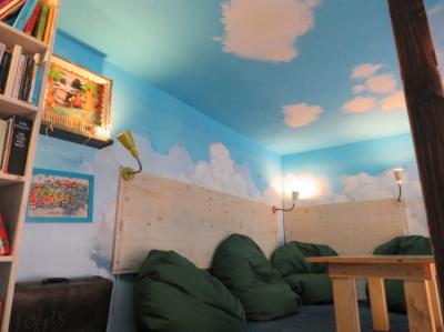 Chill-Out-Bereich Image