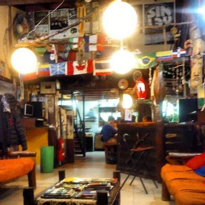 Patagonia Pais Hostel Image
